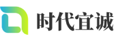 利州区软件开发公司
